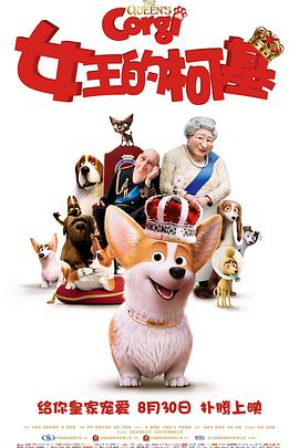 刘亦菲极简风大片释出 无袖针织衫+皮裤酷飒利落 2022-02-15 2月15日，《嘉人Marie Claire》解锁3月刊，封面人物刘亦菲演绎的极简风色彩封面大片曝光。