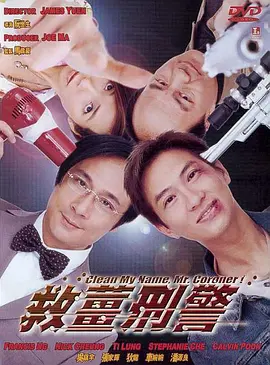 六小龄童《西游记》拍摄花絮曝光 2021-02-24 近日，演员六小龄童在《西游记》片场的一段拍摄花絮曝光，“孙悟空”吹云吐雾的本领终于揭晓，居然是靠香烟实现的。