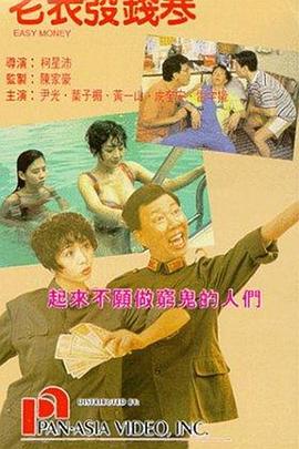 现年19岁的英国演员米莉·博比·布朗因出演《怪奇物语》而名声大噪，前一阵更是宣布与00后男友订婚的好消息。