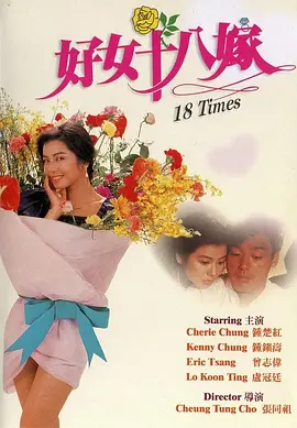 本周，火爆暑期档的《独行月球 周票房：《哥，你好》周冠 《独行月球》位居次席 2022-09-26 第38周（9月19日至9月25日）临近国庆档，电影市场正在蓄力，上周并无大体量新片入市，中国内地影市票房报收1.