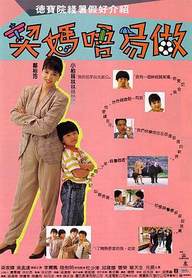 ”张靓颖还晒出了 与梁咏琪首度合作开唱 郑中基建议“指腹为婚” 2013-08-06 郑中基和梁咏琪二人日前在马来西亚云顶举行首个二人合作演唱会, 二人各自献唱十多首经典歌曲，引得观众们全场大合唱。