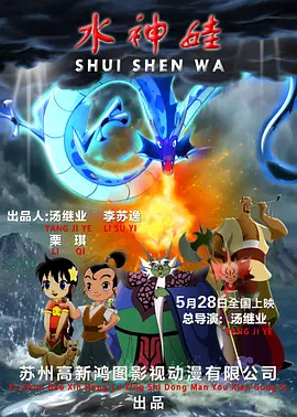 CCTV6 VIP影院 全部 电影 电视剧 影人 视频 图片 新闻 更新时间 所有 1小时内 今日内 1周内 1个月内 从资讯频道搜索 结果 172071 条 AI创作时代，你的“作品”到底算不算你的？