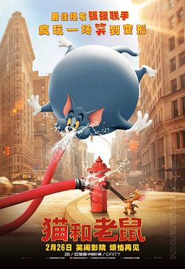 宫崎骏新作正在筹备！