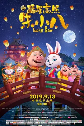 突破以往电视节目思维下的“编导录制”感，敢于给出“零剪辑、零剧本”承诺的《观众在说》将直播节目的“制作”话语权完全交给观众。