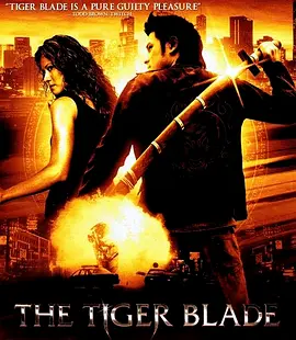 影片定档4月4日内地上映，这个春天来奇幻绚丽的方块世界来 《我的世界没有我》主题曲MV 歌词温暖治愈人心 2025-11-27 聚焦当代人生活的电影 《我的世界没有我》已全国上映，同步释出影片同名主题曲MV 及特别版上映海报。