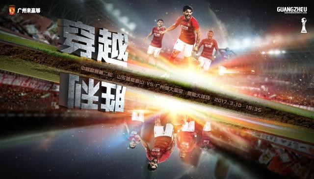 上一页12345...99下一页 | | | | | | 电影频道节目中心官方网站CCTV6 VIP影院 全部 电影 电视剧 影人 视频 图片 新闻 更新时间 所有 1小时内 今日内 1周内 1个月内 从资讯频道搜索 结果 120036 条 李荣浩演唱会把杨丞琳亲变形 两人首次公开认爱 2017-09-18 2017年9月16日，李荣浩在台北小巨蛋举办个人演唱会，现场最大的惊喜是原本声明不会出现的女友杨丞琳突然神秘登台，两人首次同台合唱了一曲《年轮说》。