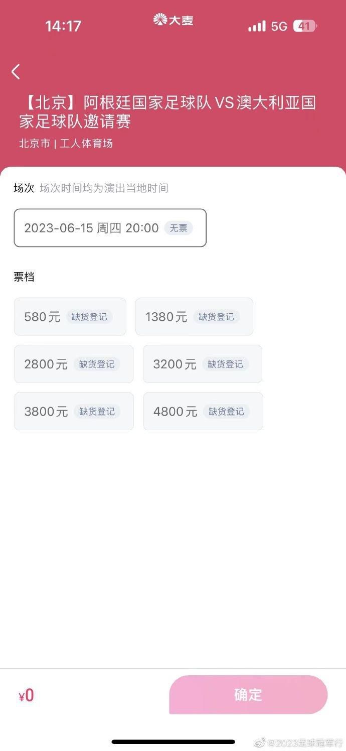 今年的评委倾向格外明确：鼓励年轻、鼓励创新、鼓励演好角色、讲好故事，鼓励电影与时代和观众同频共振。