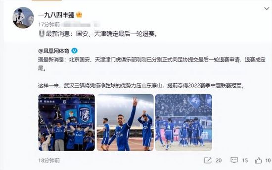 采访中，他还称哥哥姜文永远是 《完美有多美》定档2月14日 姜武不玩捉妖玩穿越 2016-11-07 今日，由姜武担任监制，梁栋导演，姜武、蒋勤勤、王德顺等主演的奇幻喜剧电影《完美有多美》宣布定档2017年2月14日。