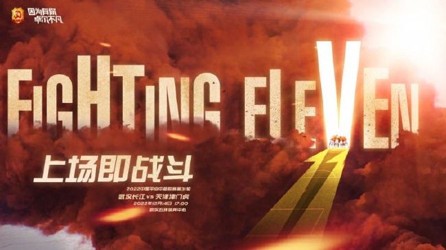 《寒战1994》定档五一 近日，由梁乐民执导的电