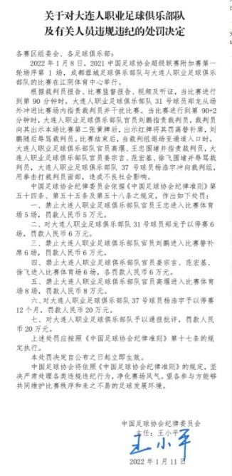 ”就在她想要电击对方时，被动触发了肢体感应能力昏厥，也因此被绑架。
