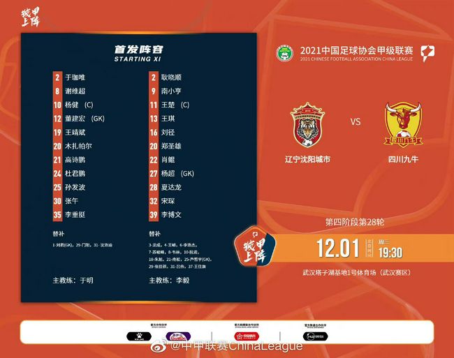 乔治克鲁尼《十四罗汉》2026开拍2025-10-09 乔治克鲁尼×亚当桑德勒！