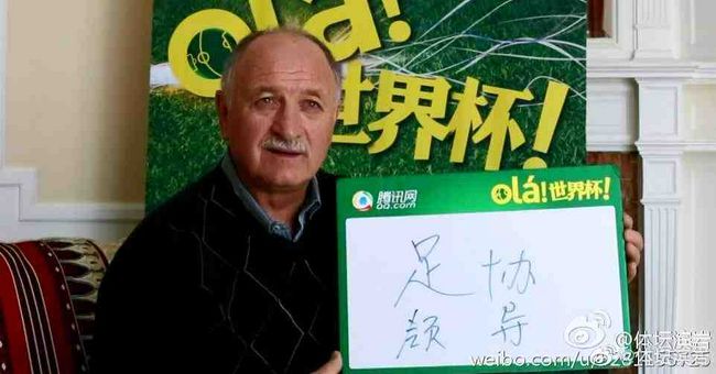 M大数据带您一起盘点！