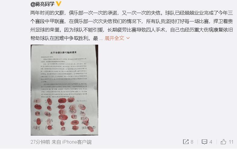 CCTV6 VIP影院 全部 电影 电视剧 影人 视频 图片 新闻 更新时间 所有 1小时内 今日内 1周内 1个月内 从资讯频道搜索 结果 148280 条 《私家侦探》曝片段 古天乐饰私家侦探直面丑闻 2025-06-01 6月1日，犯罪悬疑电影《私家侦探》发布“出轨危机”正片片段及剧照。