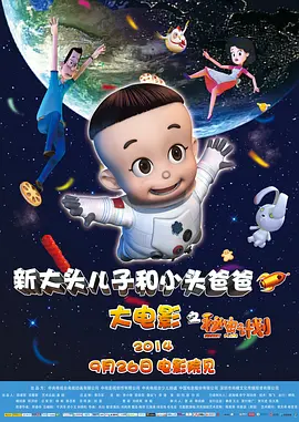 恒温水景棚不仅能满足高风险的水底拍摄，还可以造出高约3.7米的巨浪。