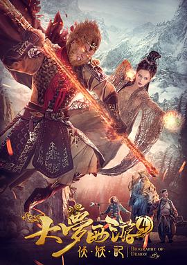 《禁锢之地》曝烧脑预告 御姐王真儿陷入惊天阴谋 2019-08-09 年度烧脑犯罪悬疑大片《禁锢之地》在宣布定档8月30日之后，先导预告片也接连曝光，首度揭开了这场烧脑迷局的神秘面纱。