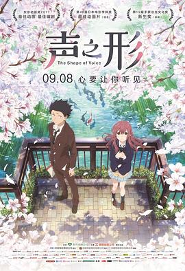本期“优创计划”终审路 2024电影频道星辰大海青年演员优选计划名单官宣 2024-11-14 11月13日，2024电影频道“星辰大海”青年演员优选计划官宣入选名单，32位经资深电影人、重点高校、知名经纪公司推荐的优秀青年演员榜上有名。