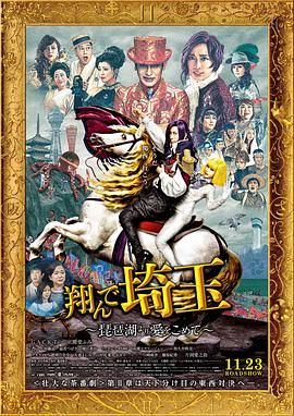《甜咸之间》发布角色剧照 电影《甜咸之间》正在热映！
