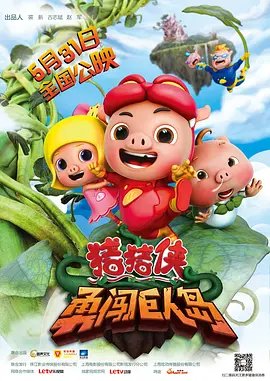 01几家欢喜几家愁2025重映成绩单从年初《花样年华》25周年纪念版高调来袭，到《热烈》重映跻身清明档票房第七位，再到《阿凡达2》国庆档强势回归，回顾2025年重映影片成绩单，呈现出两极分化态势，可谓几家欢喜几家愁。