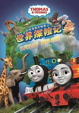 近日，沈梦辰和大S就在节目中分享了自己变白的办法。