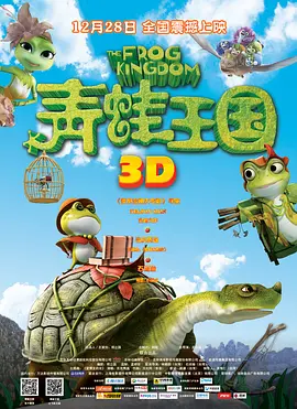 另外，《震耳欲聋》将于10月4日正式上映，目前点映及预售总票房已经突破4000万。