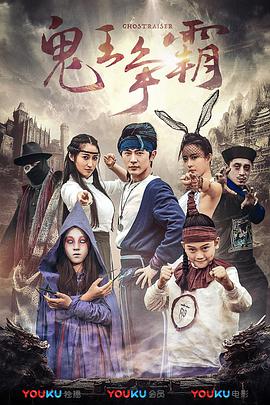 此次，他为我们带来了他的最新电影作品《遇见不同的 上一页12345.