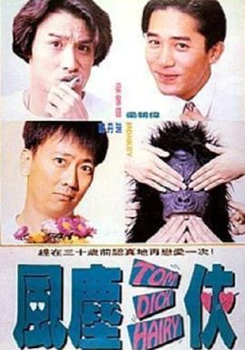 ]我们不能要求观众必须看进去。