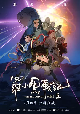 总书记在民营企业座谈会上提出，要“专心致志做强、做优、做大企业”。