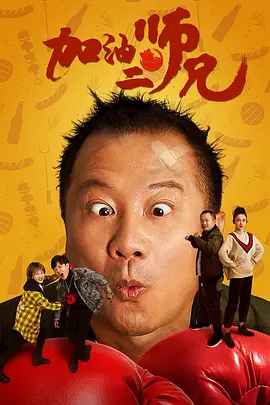 夏威夷新人演员玛雅·基洛哈饰演小女孩莉萝，这是她参演的第一 外星小狗来了！