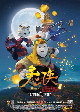 近日，片方正式确定《虎胆龙威6》片名为《虎胆龙威：麦克莱恩》，而不是之前谣传的《虎胆龙威：第一年》，这说 硬汉布鲁斯·威利斯罹患失语症 宣布退出演艺圈 2022-03-31 北京时间3月31日凌晨，好莱坞著名演员布鲁斯·威利斯的前妻，演员黛米·摩尔突然在社交网站上宣布，因为罹患失语症，布鲁斯·威利斯退出演艺圈。