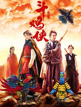 2026-02-25 热门新闻 食物和爱都不可辜负！