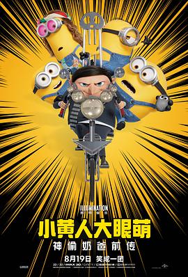《一个明星的诞生》发布特辑 LadyGaga清唱撩人 2018-09-11 由Lady GaGa主演，布莱德利·库珀主演并首次执导的爱情电影《一个明星的诞生》发布港版中字特辑。