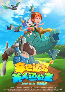 IP主导的市场环境下，凭借过硬品质实现“破圈”的案例仍时有发生。