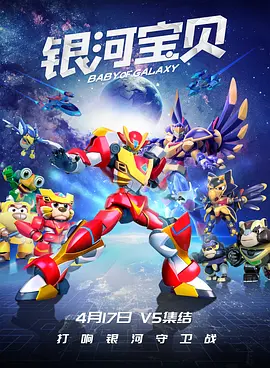 泰瑞斯·吉布森将回归《变5》 仍饰演士兵罗伯特 2016-06-28 中。
