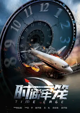 刚刚结束在中国宣传的德普大叔身穿复古皮衣配马甲帅气现身，戴着茶色墨镜露出坏笑表情，只是皮鞋略有脏感，让人不禁猜测是不是德普个 约翰尼·德普绅士装亮相 热吻男主持大胆豪放 2013-07-03 洛杉矶当地时间7月1日，明星做客吉米·凯莫直播秀。