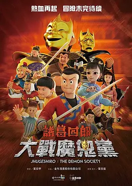 我告诉你，这两部电影——《蝙蝠侠》和《哈利·波特》真的拯救了我，因为这意味着我可以用最少的工作赚最多的钱，然后回家陪孩子。