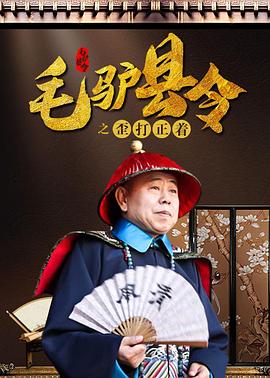 有趣互动的同时也收获天线 奇妙的联动！