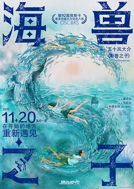 内容维度创意枯竭与质量滑坡漫威电影的创作瓶颈，自《复仇者联盟4：终局之战》时，便已经显露。
