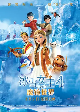 讲述同一世界观全新故事2025-10-21 马律师回归！