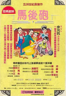 随后走光照片被媒体纷纷转载。