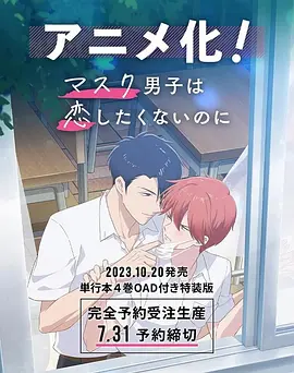 文/阿Q []独家原创稿件，未经授权不得转载，违者将追究其相关法律责任 标签： 花样年华王家卫重映 ： 相关新闻 今日秋分，从银幕经典故事中找寻秋日穿搭灵感2025-09-23 《只此青绿》曝预告 与东方美学来一场银幕之约2025-09-15 光芒重现！