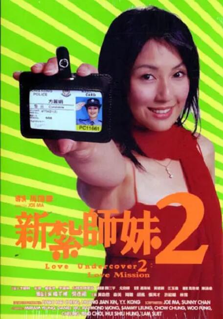 ”张艺谋导演也 陈凯歌发表正式声明 否认执导歌剧《图兰朵》 2010-04-30 近期，不断有媒体报道广州歌剧院即将演出的《图兰朵》歌剧系陈凯歌导演执导，这些宣传及失实报道内容给陈凯歌导演造成极大困扰。