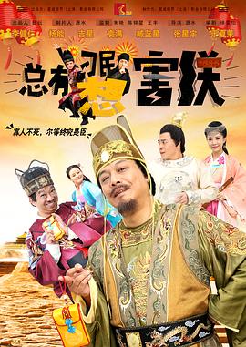 纪录电影《隐者山河》，是导演郭旭锋用七年时间、翻无数座山，才换来的一次“私人拜访”。