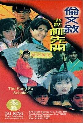 演员变得可以替换，但IP品牌是永恒的资产。