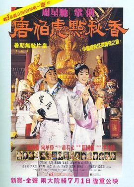 当天全智贤身穿紧身连衣裙出席，展现出完美的身材曲线。