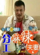 三座最佳影片奖杯，比他以演员身份的奥斯卡奖来的更早。