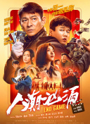 工作人员：只是重名 2018-10-23 10月23日，有媒体晒出一张写有就医者姓名“赵丽颖”的B超检查报告，疑证实赵丽颖确实怀有身孕。