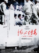 首次合作的2人默契十足，在导演深川荣洋的悉心执导下，拍摄氛围十分融洽。