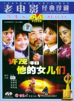 剧荣誉实属不易，这反映了传媒人对影片剧本创意的高度认可。