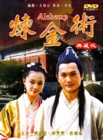 继影片《误杀》之后，导演柯汶利再度打造犯罪悬疑题材，通过IMAX大银幕带领观众沉浸感受由校园霸凌引发的暗黑故事。