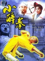 IP联动超25亿市场，这部年度黑马何以破圈？